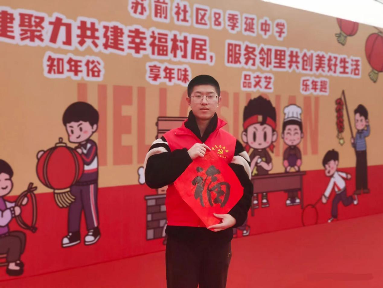 C:\Users\谢欣欣\Documents\WeChat Files\wxid_y8j4iqojzokw22\FileStorage\Temp\cda42f583489342b19c830eec486d07.jpg