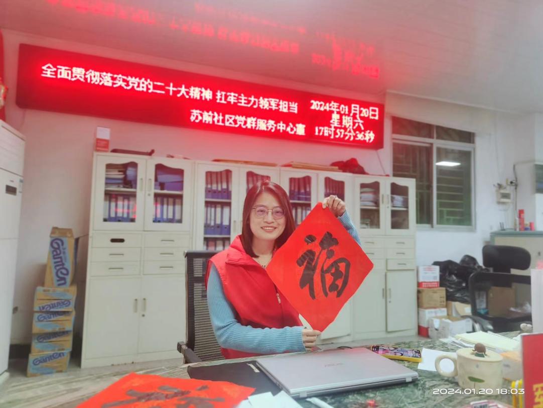 C:\Users\谢欣欣\Documents\WeChat Files\wxid_y8j4iqojzokw22\FileStorage\Temp\1ffc927cb1e017f9a5ef682de644b7c.jpg